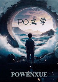 嘴硬只有心软结局